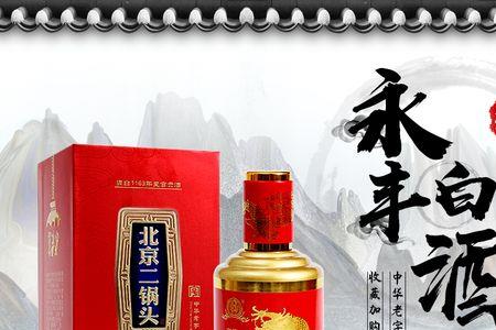 小粮尊白酒怎么样