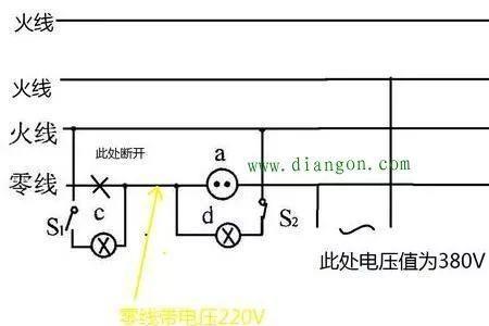 零线感应电怎么消除电压