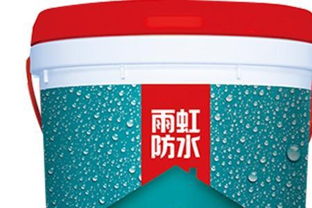 防水材料刚性和水性的区别