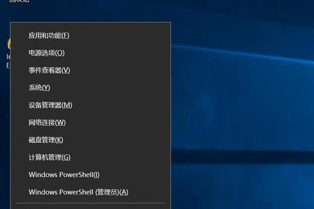 windows10一直弹出安全中心警报