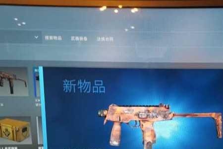 csgo优先账户掉箱子可以直接开吗