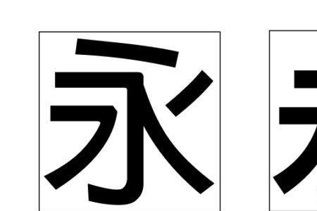 毫不相干这几字有错别字吗