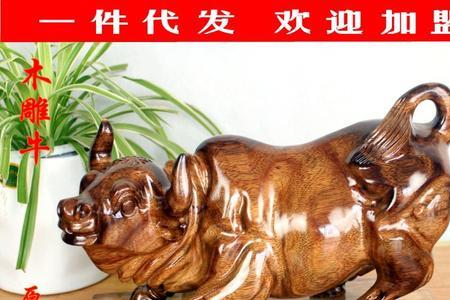 气势如虹牛气冲天是近义词吗