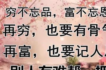 形容对人了如指掌的俗语