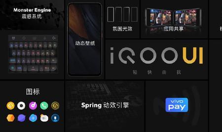 iqoo游戏手柄组合键为怎么用