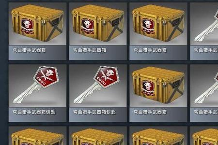 csgo怎么买箱子