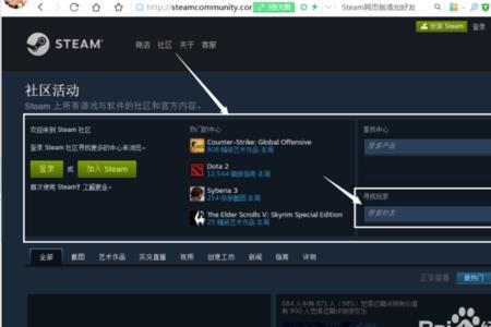 steam改名字冷却时间要多久