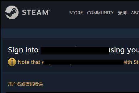 steam可以绑定什么