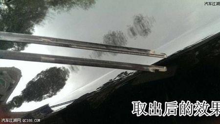 新雨刮第一下怎么瓜瓜响