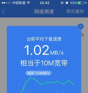 时间10m s是什么意思