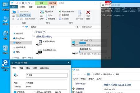 fat32 ntfs exfat哪个好