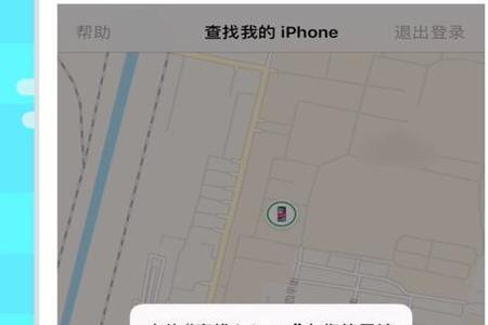 iphone快捷栏为什么没定位