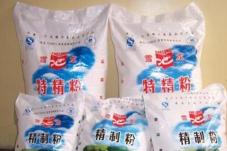 昌平红叶面粉厂的面粉质量如何