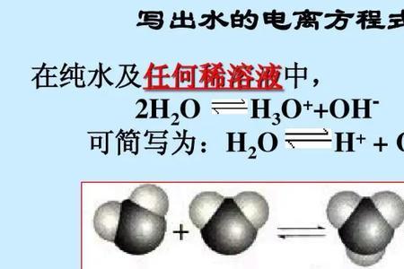 次氯酸钠和盐酸反应原理