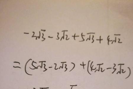 根号123456分别等于多少