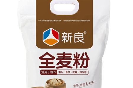 全麦面粉超市有卖吗