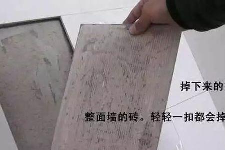 瓷砖脱落由什么部门检测