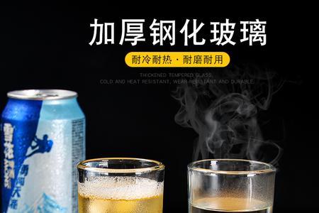 白酒100ml等于多少啤酒