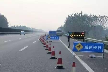 高速路上小车安全距离是多少