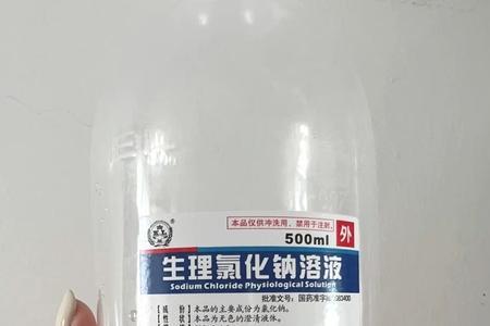 湿敷生理盐水之后擦水乳吗