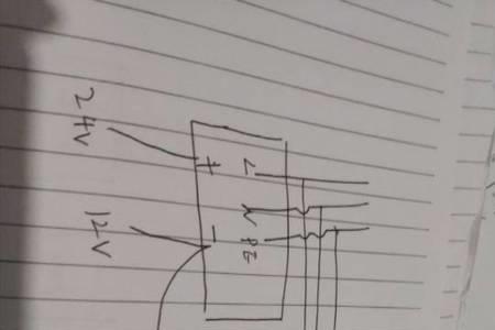 两块12v电瓶怎么并联12v电源