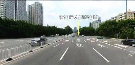 三个基本道路形式