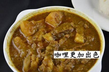 金鱼咬牛尾猜一字