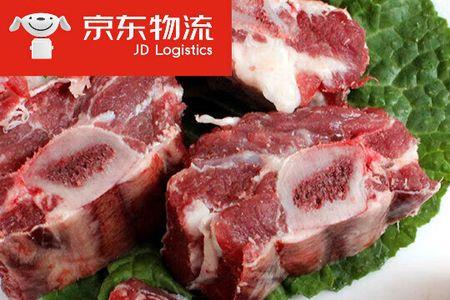 一斤牛排骨出多少肉