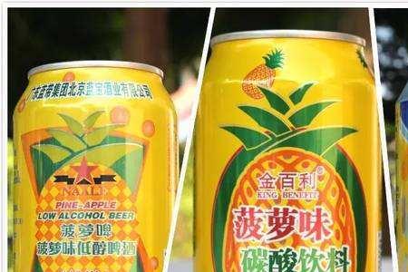 小孩喝菠萝啤酒会醉吗