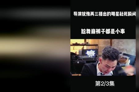 再三犹豫是什么意思