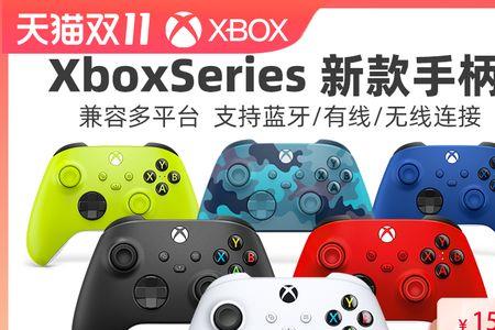 steam买的游戏可以在xbox上用吗