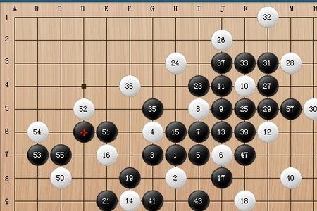 八卦棋的走子路线是怎样的