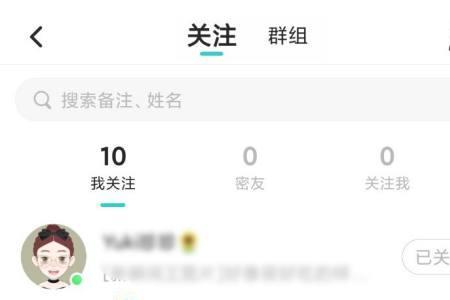 soul字母全部点亮是什么样子