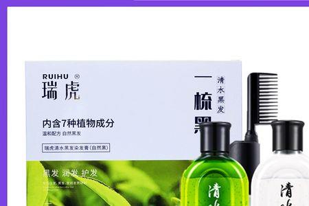 染膏加洗发水1比1怎么调