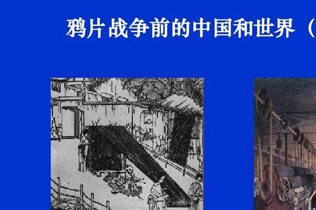 简述宋代棉纺织业的发展概况