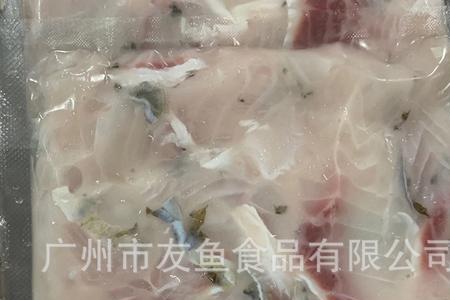 脆肉鲩吃不完怎么保存