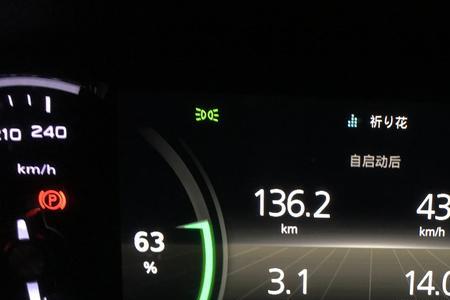 时速200km开27公里要多久