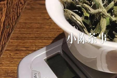 茶水比例150什么意思