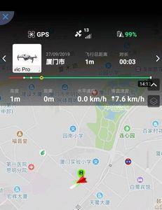 GPS 怎么搞开发者模式