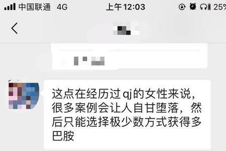 puv在网络里是什么意思