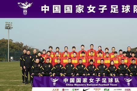 u17女足亚洲杯哪里直播