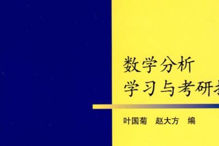 大学可以不学数学吗