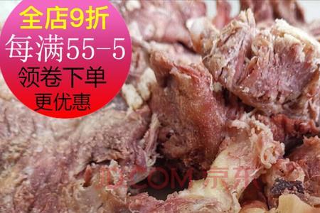 熟牛拆骨肉30元一斤正常吗