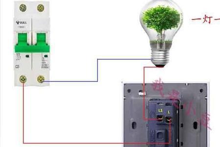 led灯关掉开关后还微亮原来不亮