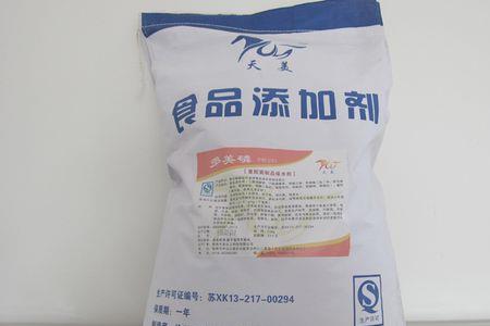 食品保水剂使用量不能超过多少