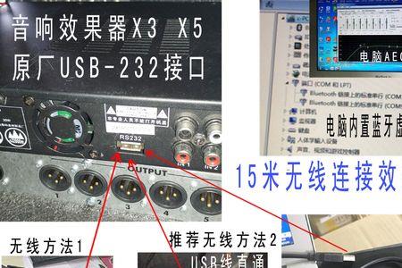 x5效果器电流声怎么消除