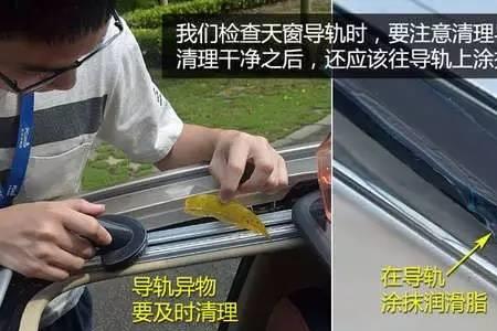 滑石粉掉到到台泥怎么清理