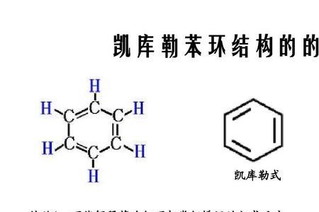 苯与氧气要点燃吗