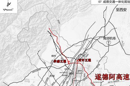 德阿公路起止点