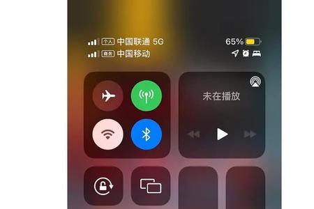 iphone13闪光灯怎么设置